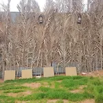 استراحة لبنان ا في بنبان Istraha
