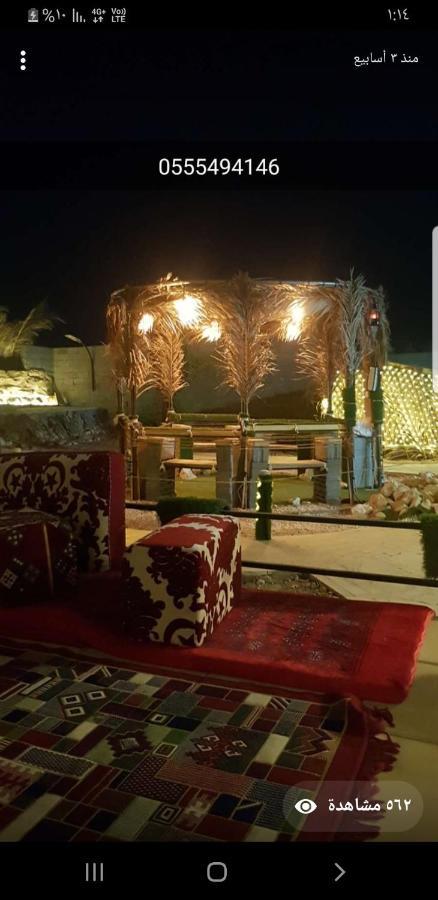 استراحة لبنان ا في بنبان Istraha