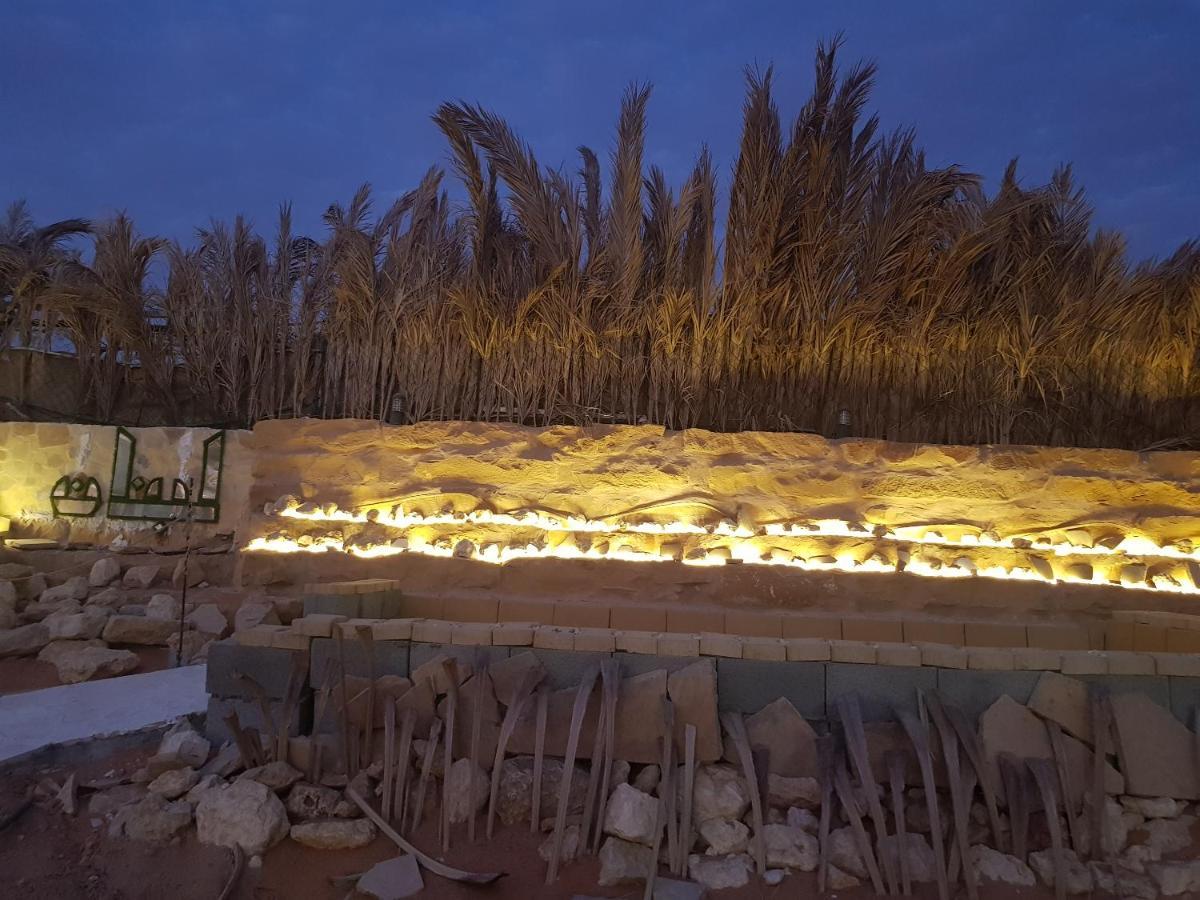 استراحة لبنان ا في بنبان Istraha * Riyadh