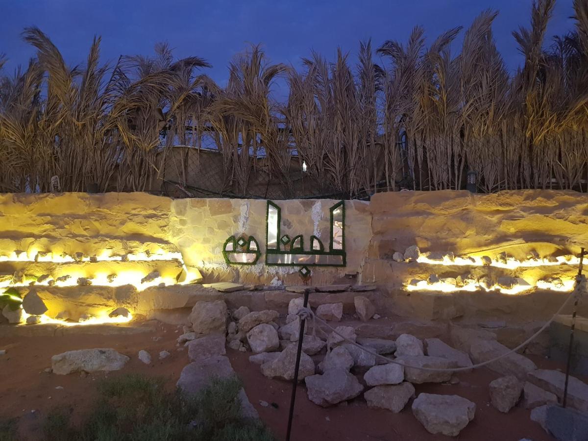 استراحة لبنان ا في بنبان Istraha * Riyadh