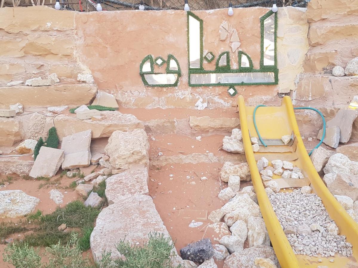 استراحة لبنان ا في بنبان Istraha Riyadh